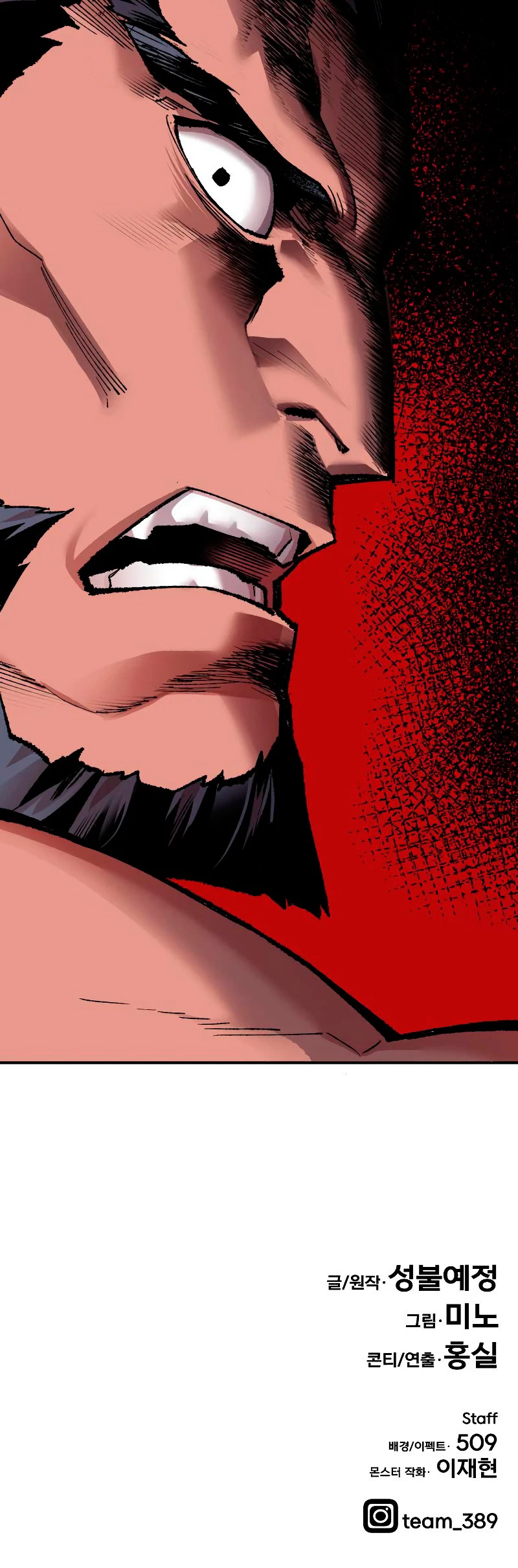 Rompiendo Limites > Capitulo 45 > Page 1001